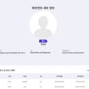 지우코퍼레이션