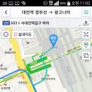 보명사약국 이미지