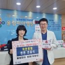 올림피아병원 이미지