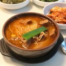 정성한줄 (청계산역점) | 청계산역 맛집 찾을 땐 일단 여기 찜꽁이요!