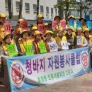 진흥더블파크경로당 이미지