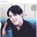 지민14 이미지