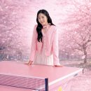 짱탁구장