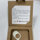 미래재활용