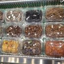 조부장네 반찬 이미지