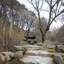 방동약수 이미지