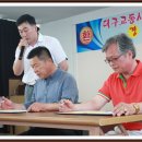 교동시장 이미지