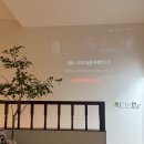 라비앙로즈(1) 풀빌라펜션 이미지