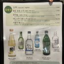 해변사우나 이미지