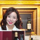 스카치블루