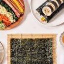 김밥맛있게싸는법 꼬다리 김밥 만들기 피크닉 도시락 메뉴 이미지