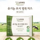 방목목장 이미지