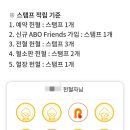 야탑역 3번출구 티스토리