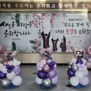 흥덕초등학교(병설) 이미지