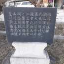 경포동 행정복지센터 네이버블로그