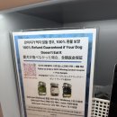 견생템 | [성수동 팝업] 메디펫케어 강아지눈영양제, 성수 콜랩팝업에서 만난 견생템 후기
