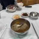 보은전통시장 공중화장실 이미지