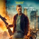 머즐(Muzzle) 이미지