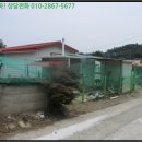 괴산군칠성면외사보건진료소 이미지