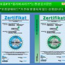 포룸