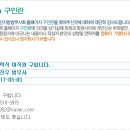 이진우법무사
