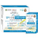 청주제일약국 이미지
