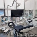 (주)강일메디칼 | [강일동녘 치과] 구강검진, 맞춤형 임플란트, 강일동녘치과와 함께하세요:)