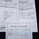 분평라온음악학원 이미지