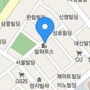 마방로4길 네이버블로그
