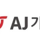 에이제이네트웍스㈜ 이미지