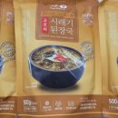 미선야채 이미지