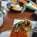 약선흑염소전주동부대로점 | [약선 흑염소 삼천 빌리지점] 전주 흑염소탕 맛집, 임산부 몸보신