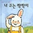 테레사그림책방 이미지