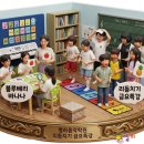 바나나음악학원 네이버블로그