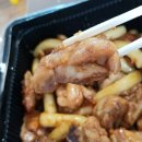 1978참숯치킨앤등갈비 | 대구 칠곡치킨 배달 1978 참숯 치킨 앤 등갈비