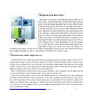 휴먼메디텍 이미지