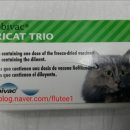 태성약국 이미지