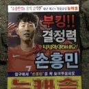 뉴캐슬PC 이미지