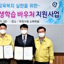 에이치비영어