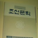 김춘수유품전시관 이미지