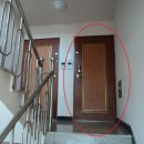 아림빌라 이미지