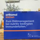 삼호옥이네 | 2021.10 / 시간은 빠름빠름빠름