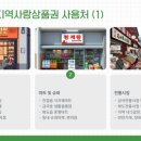 분포카센타 이미지