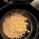 택이네 연탄구이 이미지