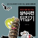 케이앤제이 이미지