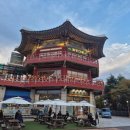 용두다방 이미지