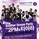 지원옵티컬 이미지