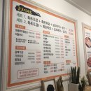 돈소금 - 56701 | 돈소금