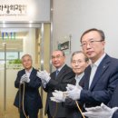 자유와창의교육원