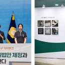 New제주약국 이미지